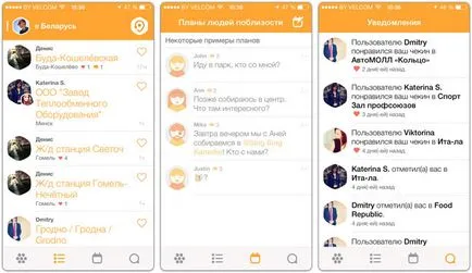 Swarm de Foursquare