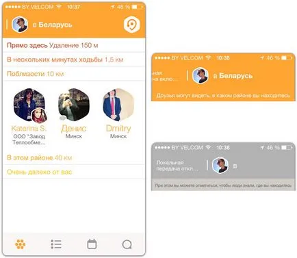 Swarm de Foursquare