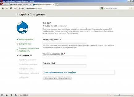 12. lecke cms drupal telepítése