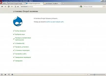 Lecția 12 cms instalare drupal