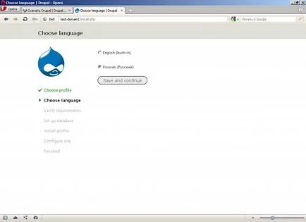 Lecția 12 cms instalare drupal