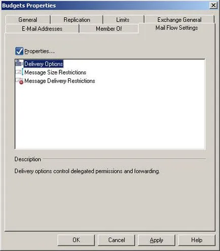 споделено управление папка Exchange Server 2007 Service Pack 1 бета