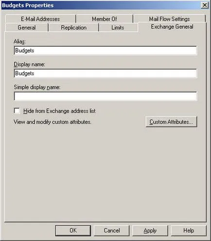 споделено управление папка Exchange Server 2007 Service Pack 1 бета