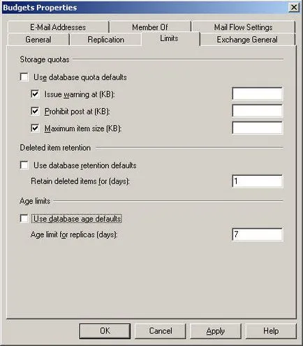 споделено управление папка Exchange Server 2007 Service Pack 1 бета