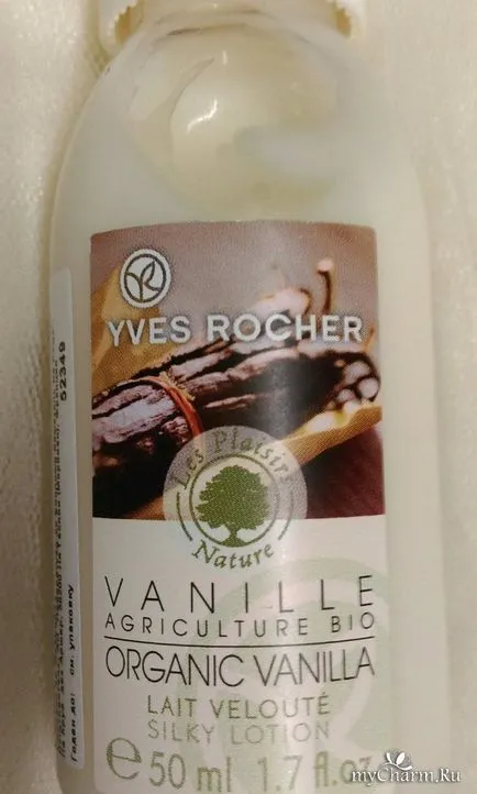 Vanilla мечта с кадифен мляко от Yves Rocher