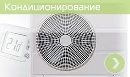 Cabană Ventilarea în Moscova și regiunea Moscova de instalare și întreținere