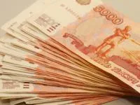 Depozitele bancare Tauride în 2017 - persoanelor fizice, interes, astăzi, Moscova, asigurat