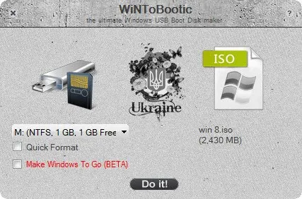 Wintobootic изтегляне руската версия