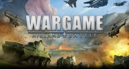 Wargame airland битка - стратегия с кооперация мултиплейър, описание на