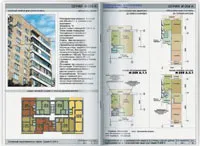 Actul de reamenajare - Apartamente 2017 2016 cum să facă, adică, reconstrucția de locuințe