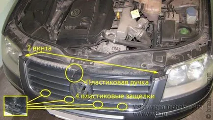 Смяна на времето в AWT, VW Audi Skoda седалка