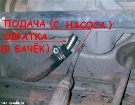 Замяна на волана багажник на Приоре 1