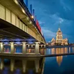 Живописният мост в Москва, снимки, гледане платформа, легендата