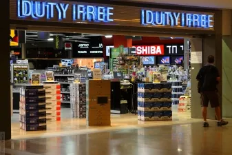 Aeroportul din Netanya - Arriva