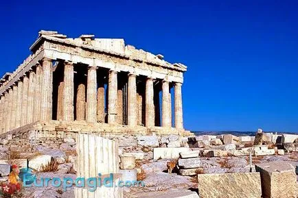 Akropolisz irányban, nyitvatartási idők és jegyárak