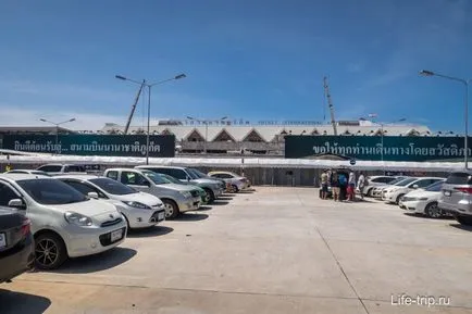 Aeroportul din Phuket, cum se ajunge la hotel, masă de plecare de sosire on-line