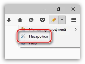 Автоматично попълване на формуляри за Firefox