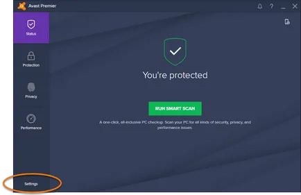 Avast faq, Tuning si suport tehnic, Avast antivirus actualizarea definițiilor de viruși și