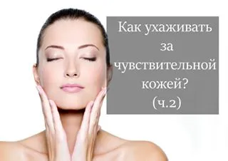 Botarin, луксозна козметика - Снимките в @cosmetika_iz_avstrii Instagram акаунт