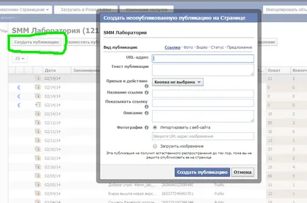 Blog Maxim lukyanovakak létre cselekvésre ösztönző gombot (a cselekvésre való felhívást) a facebook-on