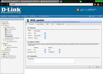 Blog it-Schnick revizuire și configurare inițială d-link DFL-260E