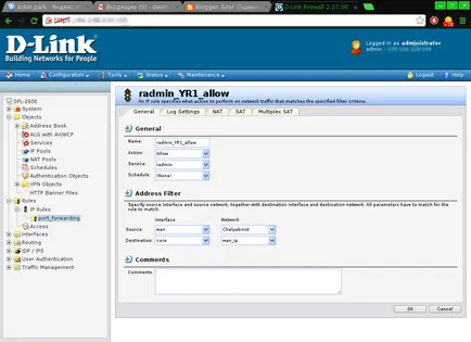 Blog it-Schnick felülvizsgálat és a kezdeti beállításokat d-link DFL-260E