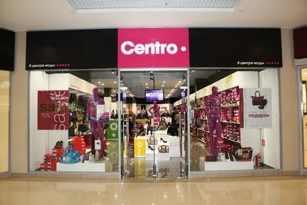Centro (centro) - cipőbolt, katalógus, visszacsatolás és címek