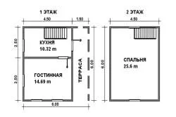 Ваканционни жилища икономична класа 1