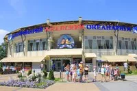 A dolphinarium Anapa - menetrend és az árak dolphinarium Anapa Pioneer Avenue