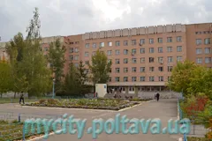 spitale si clinici pentru copii din Poltava