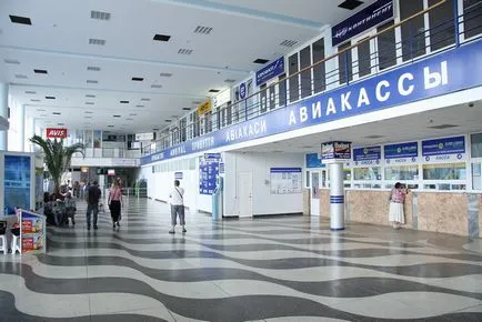 Евтини цената на самолетните билети до Крим - фантастика или реалност