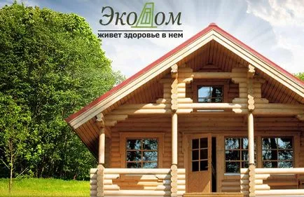 Къщи от поцинковано дърво в Башкирия Bashkirian преглед на строителни компании, критериите за подбор