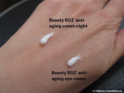 Két krém kút egészségi egy sor szépség roz öregedésgátló krém és anti-aging krém éjszakai vélemények