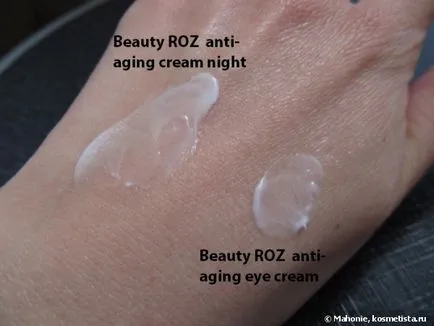 Két krém kút egészségi egy sor szépség roz öregedésgátló krém és anti-aging krém éjszakai vélemények