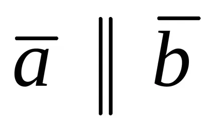 Elemente de algebră vector