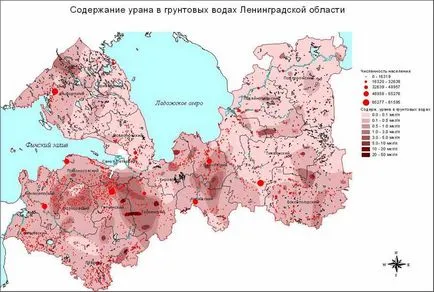 Ecologie în zonele periculoase Leningrad și obiecte