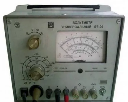 Un curent electric este numit (direcțională) mișcare ordonată de particule încărcate