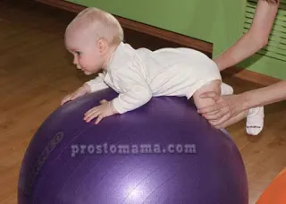 Fitball за кърмачета