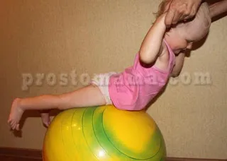 Fitball pentru sugari