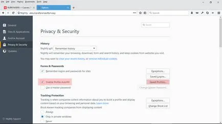 Firefox de noapte 55 forme noi pentru completarea automată