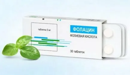 Acidul folic la planificarea sarcinii