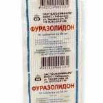 Фуразолидон - инструкции за употреба, реални индикации за ползване