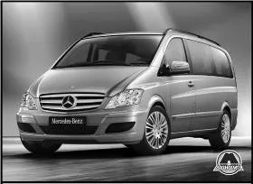 Къде ще се намери кола Mercedes Vito 2010 издателска монолит