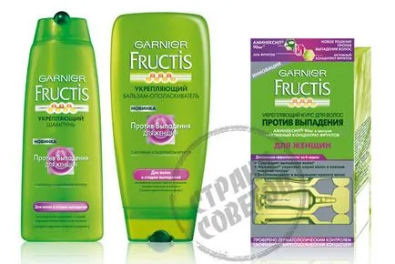 Garnier FRUCTIS - impotriva caderii parului - pentru femei șampon, balsam, Curs de tonifiere