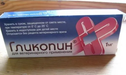 Glycopin котка принцип на действие, показания за употреба, дозиране