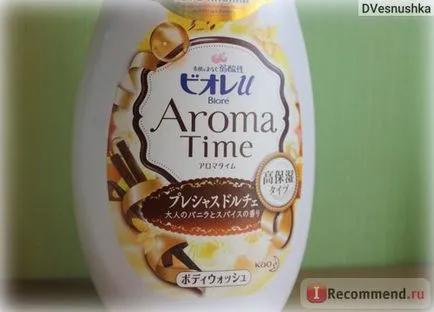 Tusfürdő Biore aroma idő - «elegáns japán tusfürdő egy finom illat! 