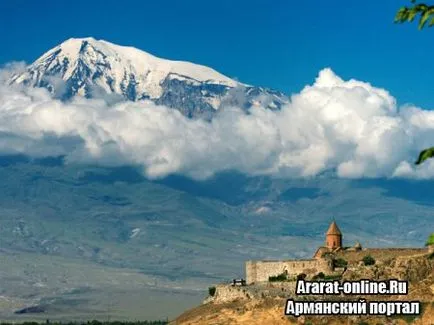 Muntele Ararat