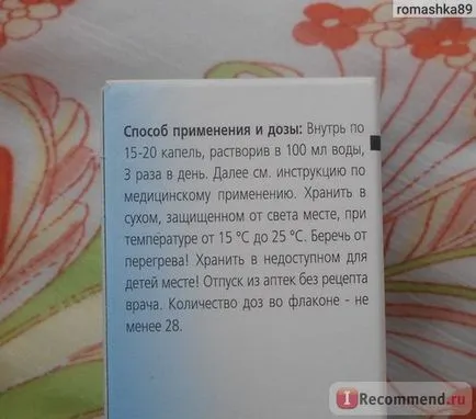 Homeopátia sarok limfomiozot - „limfomiozot nekünk nagy segítség a kezelés orrpolip! „Vélemények