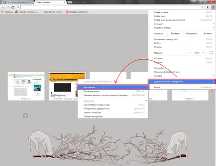 Google Chrome modul de a crea marcaje vizuale