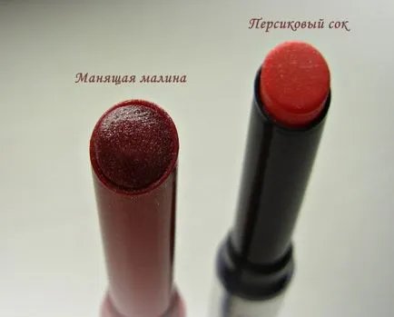 frumusete Ruj energoblesk oriflame (culoare - suc de piersici -) Comentarii